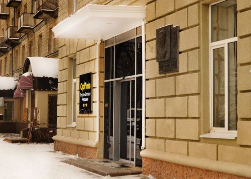 Optima Cherkasy Hotel Exterior photo