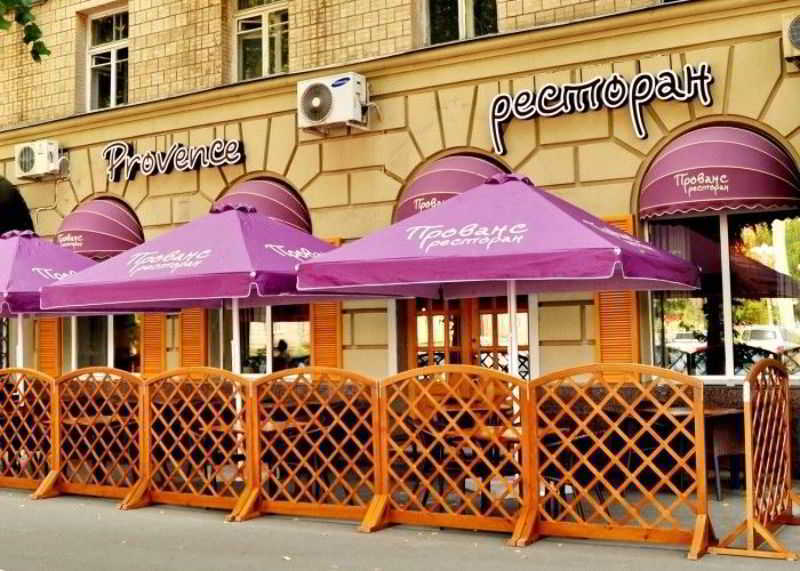 Optima Cherkasy Hotel Exterior photo